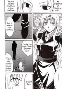 [Crimson Comics (Carmine)] Sephiria Hard (Black Cat) [English]