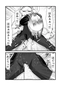 [Tonyreo] She Signs Alicia & Beth - Part One (Claymore) [Digital]