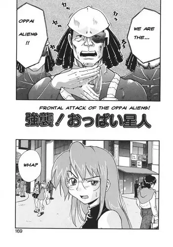 [Kabao Kikkawa] Kyoushuu! Oppai Seijin | Frontal Attack of the Oppai Aliens [English] [bewbs666]