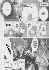 (C88) [grand-slum (Cure Slum)] HaruHaru to Kirara-chan no Naishogoto (Go! Princess PreCure) [English]