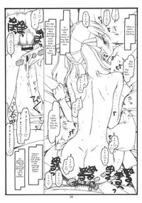 [bolze.] Yume De Kiss x 3 (Kimi Kiss) [english]