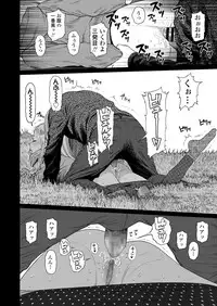 COMIC LO 2019-04 [Digital]