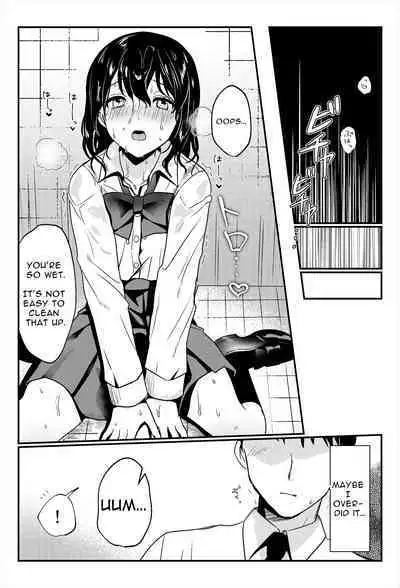 Oshikko, Kudasai! | Give Me, Pee!