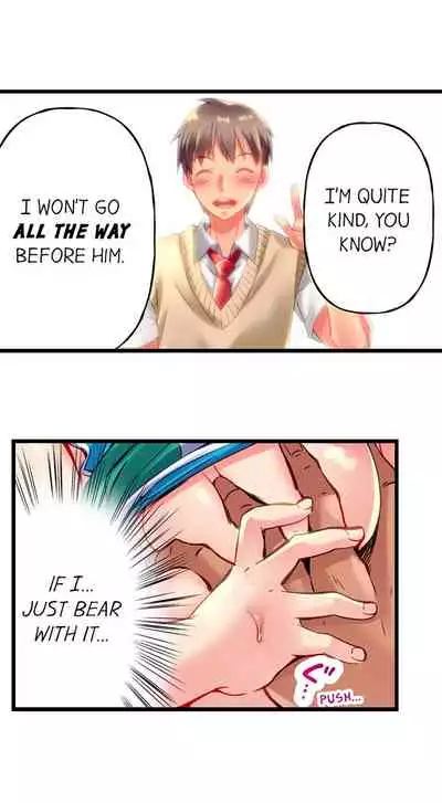 Only i Know Her Cumming Face Ch. 1 - 9