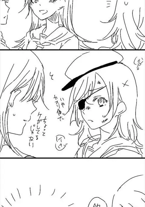 何よりもこの瞬間が