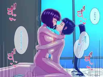 Tired OL Goes Recreational Sex With Hermaphrodite Chinese Girl