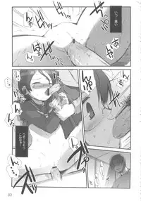 [Anthology] MOMOPAN 13 [Sailor Fuku Roshutsu Shuuchi Play]