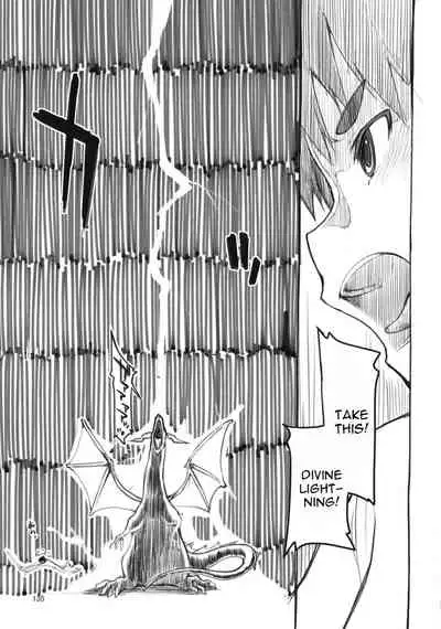 Soushuuhen Omake Manga