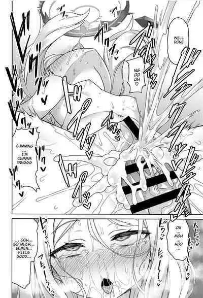 Sorasaki Hina wa Tsukawaretai