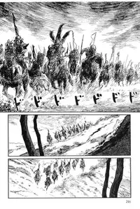 [Koike Kazuo, Kojima Goseki] Hanzou no Mon Vol.3