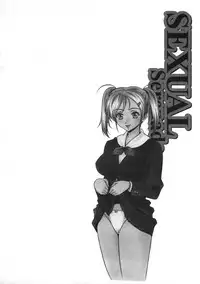 [Matsuzawa Kei] Joukou Serenade | Sexual Serenade [English] [Icarus]