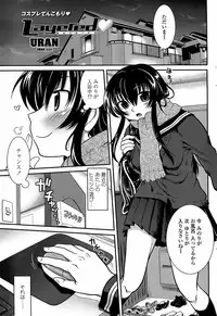 COMIC Penguin Club Sanzokuban 2008-04