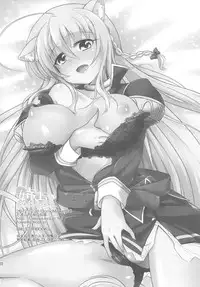 (C83) [Tamafuwa (Okino Matsushiro)] Aneue no Hoshiyomi Doori (DOG DAYS)