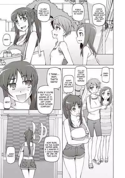 Zettai Jusei Namahame Shoujo