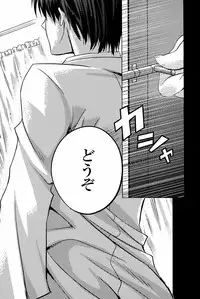 COMIC Penguin Club Sanzokuban 2008-04