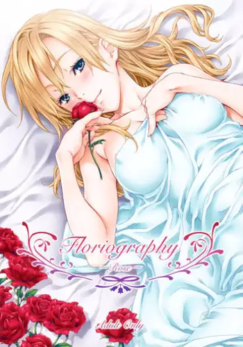 (C84) [Crank.In (Mizutani Tooru)] Floriography ~Rose~