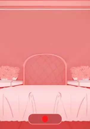 금일 당직 - 세레스티아