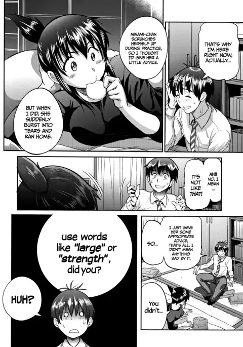 Joshi Lacu! - Girls Lacrosse Club ~2 Years Later~ Ch. 0-2