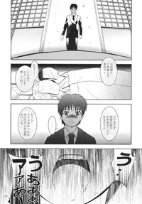 [STUDIO BIG-X (Arino Hiroshi)] ALICE Gekan [Digital]