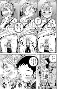 COMIC LO 2015-06