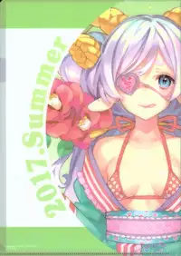 (C92) [Ichigo Pants (Kaguyuzu)] F-GIRLS (Fate/Grand Order)