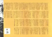 [Nishieda] Dendrobium (Decensored)