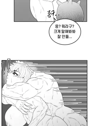 EP. 00 Dead By Daylight