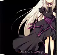 11eyes Tokusei Settei Shiryou Shuu