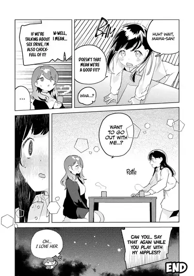 Mitame ga Loli demo Daitekuremasu ka? | Would You Still Sleep With Me If I Looked Like a Loli?
