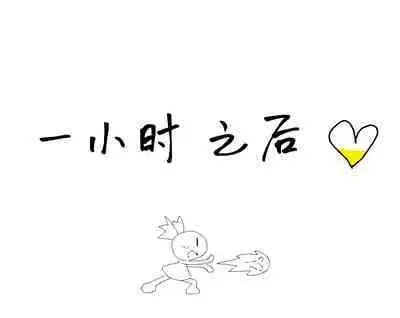 捕まったくノ一がおしっこしたくなるやつ