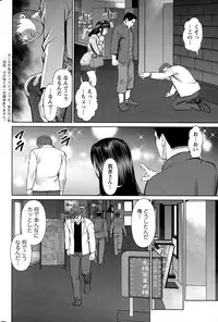 Action Pizazz DX 2015-04