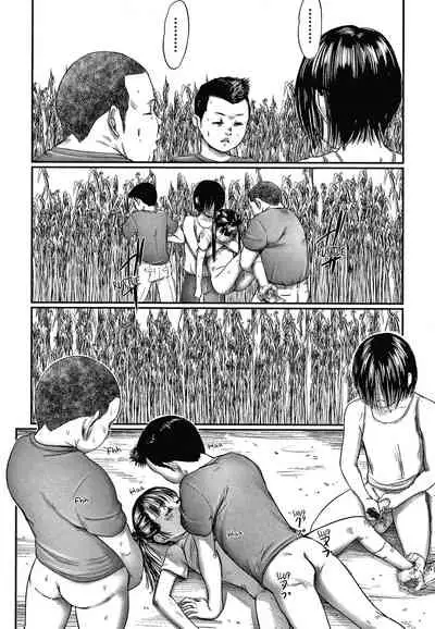 Kusamura | In The Grass Ch. 1-3