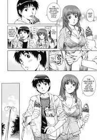[Yanagawa Rio] LOVE Tissue Ch. 1-3 [English] {Tadanohito}