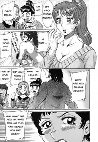 Family Porn [English] [Rewrite] [EZ Rewriter]