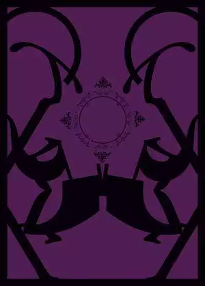 Black Dahlia Immortal