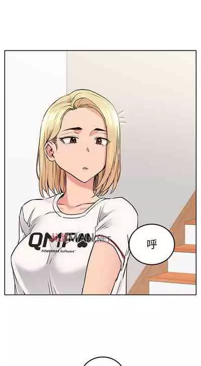 要对妈妈保密唷!(作者:NOAH) 第1~30话 mangaroshionline.blogspot.com