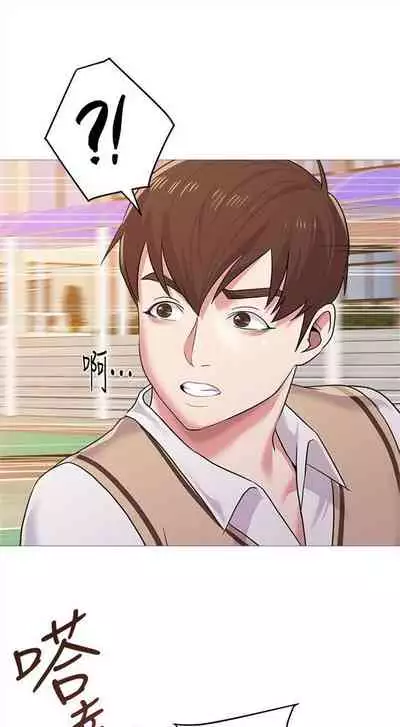 （周3）老师 1-55 中文翻译（更新中）