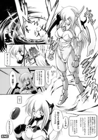 [Anthology] Tatakau Heroine Ryoujoku Anthology Toukiryoujoku 8