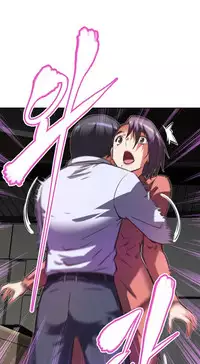 [Worin] Brawling Go Ch.76-84 (English) (Ongoing)