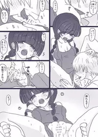 [Denjarasu Yamada] あーんして～オレとアイツとスク水と～