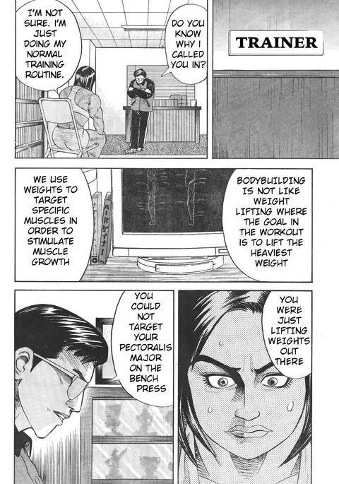 Muscle Strawberry Chapter 1