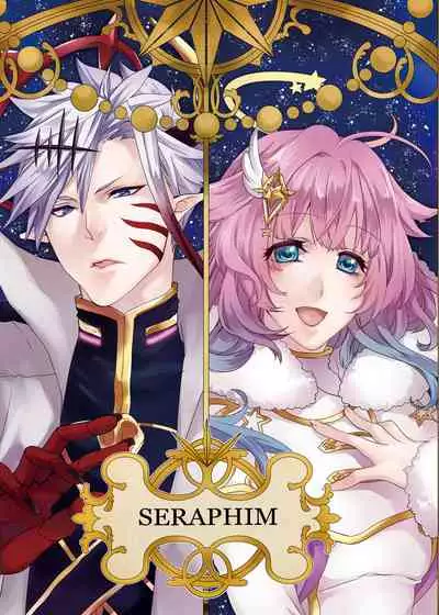 [M月] ほしとあめ + こいわずらい + SERAPHIM（アンソロ） (Shironeko Project) [Digital]