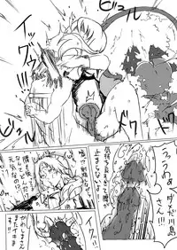 [Kamikita] Kawashima-san ga S Onna dattara 1-6+Saishuukai