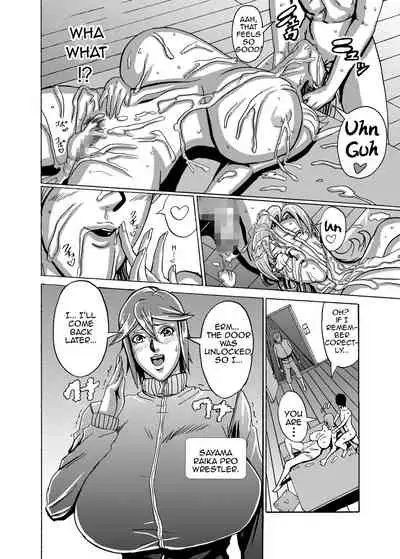 Venus Mansion Episode 3