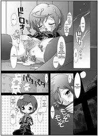 (C67) [chaos-graphixxx (mdo-h, QAMAKIRI)] crossdress [English] [Hentai-Femdom]