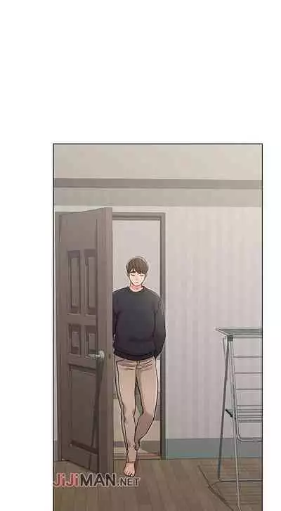 【周六连载】女友的姐姐（作者：橡果人&獵狗） 第1~23话