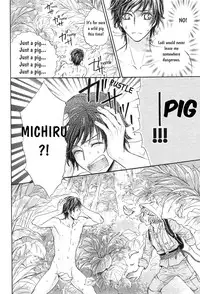 [Sera] Razoku no Hanayome | Bride of the Nudist Tribe (Pink Gold) [English] [loving-that-yaoi] [Decensored]