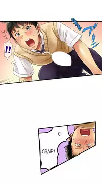 Seeing Her Panties Lets Me Stick In