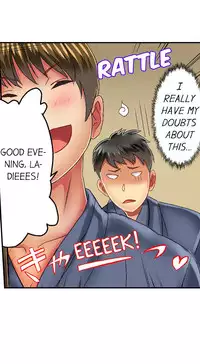 Seeing Her Panties Lets Me Stick In