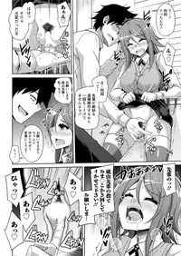 Action Pizazz 2019-06